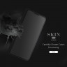 Чехол (книжка) Dux Ducis для Xiaomi Redmi 10 фото 6 — eCase