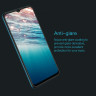 Защитное стекло Nillkin Anti-Explosion Glass Screen (H) для Samsung Galaxy A12 Nacho (A127F) фото 2 — eCase