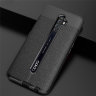 ТПУ накладка Leather для Oppo Reno 2Z фото 8 — eCase