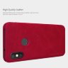 Чехол (книжка) Nillkin Qin для Xiaomi Mi A2 Lite фото 6 — eCase