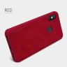 Чехол (книжка) Nillkin Qin для Xiaomi Mi A2 Lite фото 17 — eCase