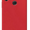ТПУ накладка Silky Color для Xiaomi Mi A2 Lite фото 6 — eCase