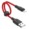 USB кабель HOCO X21 Plus Silicone 0.25m (Lightning) 2.4A фото 2 — eCase