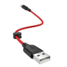 USB кабель HOCO X21 Plus Silicone 0.25m (Lightning) 2.4A фото 3 — eCase