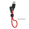 USB кабель HOCO X21 Plus Silicone 0.25m (Lightning) 2.4A фото 4 — eCase