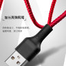 USB кабель XO NB51 (Type-C) 2.1A фото 5 — eCase