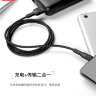 USB кабель XO NB51 (Type-C) 2.1A фото 6 — eCase