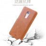 Накладка MOFI Back Case для Xiaomi Redmi Note 4 фото 4 — eCase