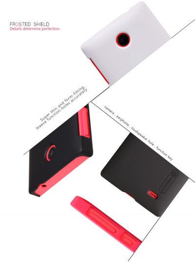Пластикова накладка Nillkin Matte для Nokia X + захисна плівка — eCase