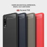 ТПУ чохол (накладка) iPaky SLIM TPU Series для Huawei P30 фото 1 — eCase