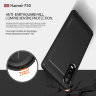 ТПУ чохол (накладка) iPaky SLIM TPU Series для Huawei P30 фото 5 — eCase