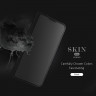 Чохол (книжка) Dux Ducis для Xiaomi Redmi Note 10 5G фото 6 — eCase