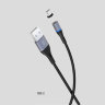 USB кабель XO NB125 Magnetic (Type-C) 2.A фото 4 — eCase