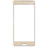 Защитное стекло 3D Full-screen Color Frame для Nokia 5 фото 3 — eCase