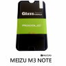 Защитное стекло MOCOLO для Meizu M3 Note фото 1 — eCase