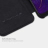 Чехол (книжка) Nillkin Qin для Samsung Galaxy A30s (A307F) фото 5 — eCase