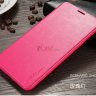 Чехол (книжка) X-level FIB для Samsung J710 Galaxy J7 фото 14 — eCase