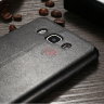 Чехол (книжка) X-level FIB для Samsung J710 Galaxy J7 фото 18 — eCase