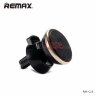 Автомобильный держатель REMAX Magnetic Car Holder RM-C19 фото 2 — eCase