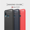ТПУ накладка SLIM TPU Series для Vivo Y15 фото 1 — eCase