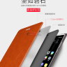 Чохол (книжка) MOFI для Lenovo A7010 фото 3 — eCase