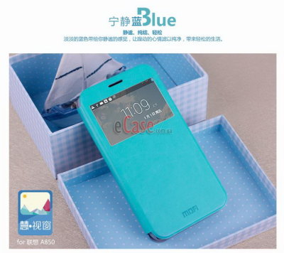 Чехол (книжка) MOFI для Lenovo A5000 (с окошком) — eCase