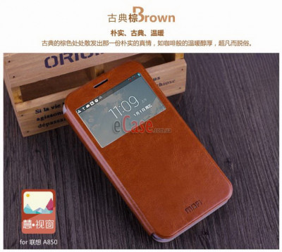 Чехол (книжка) MOFI для Lenovo A5000 (с окошком) — eCase