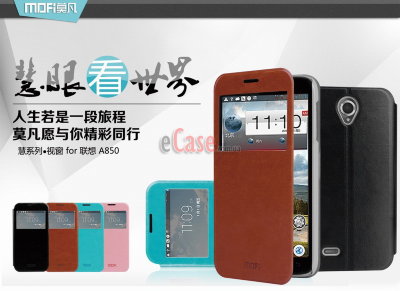 Чохол (книжка) MOFI для Lenovo A5000 (з віконцем) — eCase