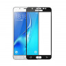 Защитное стекло для Samsung J700H Galaxy J7 (Tempered Glass Frame 2,5D) с рамкой фото 3 — eCase