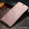 Чохол (книжка) X-level Extreme для Samsung Galaxy S9 (G960F) фото 15 — eCase