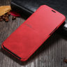 Чохол (книжка) X-level Extreme для Samsung Galaxy S9 (G960F) фото 16 — eCase