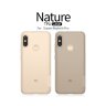 TPU чехол Nillkin Nature для Xiaomi Mi A2 Lite фото 1 — eCase
