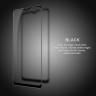 Захисне скло Nillkin (CP+PRO) для Samsung Galaxy M12 фото 6 — eCase
