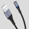 USB кабель XO NB125 Magnetic (Lightning) 2.A фото 6 — eCase