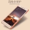 Накладка MOFI Back Case для Xiaomi Redmi 3S фото 3 — eCase
