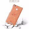 Накладка MOFI Back Case для Xiaomi Redmi 3S фото 4 — eCase