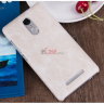 Накладка MOFI Back Case для Xiaomi Redmi 3S фото 10 — eCase