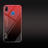 Накладка TPU + Glass Colorful для Huawei P Smart Plus фото 9 — eCase