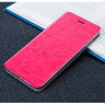 Чехол (книжка) MOFI для Meizu M5 фото 9 — eCase
