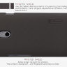 Пластиковая накладка Nillkin Matte для HTC Desire 210 + защитная пленка фото 7 — eCase