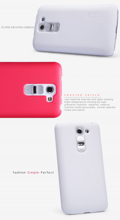 Пластикова накладка Nillkin Matte для LG G2 mini D618 + захисна плівка — eCase