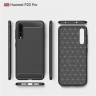 ТПУ накладка SLIM TPU Series для Huawei P20 Pro фото 6 — eCase