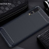 ТПУ накладка SLIM TPU Series для Huawei P20 Pro фото 8 — eCase