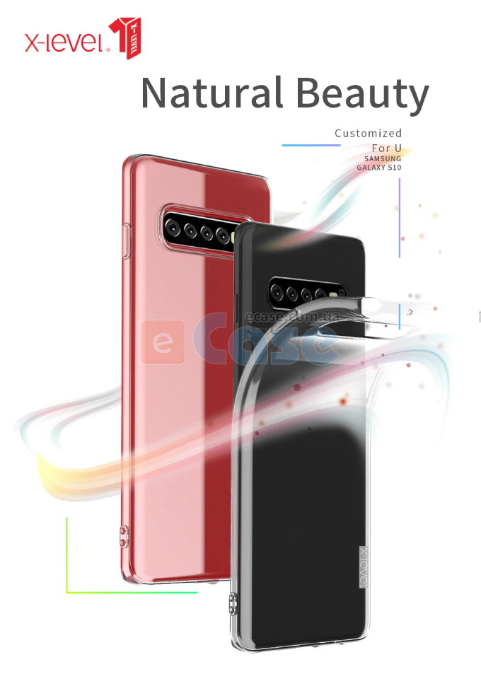 ТПУ накладка (прозрачная) X-level Antislip для Samsung Galaxy S10E (G970F) фото 1 — eCase