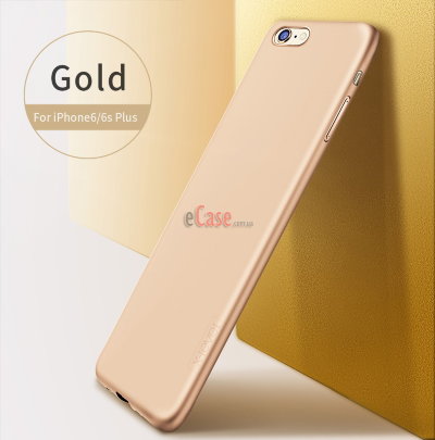 ТПУ накладка X-level Guardiаn для iPhone 6 / 6S — eCase