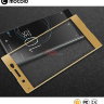 Защитное стекло MOCOLO Premium 3D (с рамкой) для Sony Xperia XA1 Ultra фото 6 — eCase