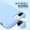 ТПУ накладка Silky Color для Samsung A605 Galaxy A6 Plus 2018 фото 4 — eCase