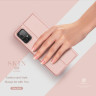 Чохол (книжка) Dux Ducis для Samsung Galaxy A52s фото 4 — eCase