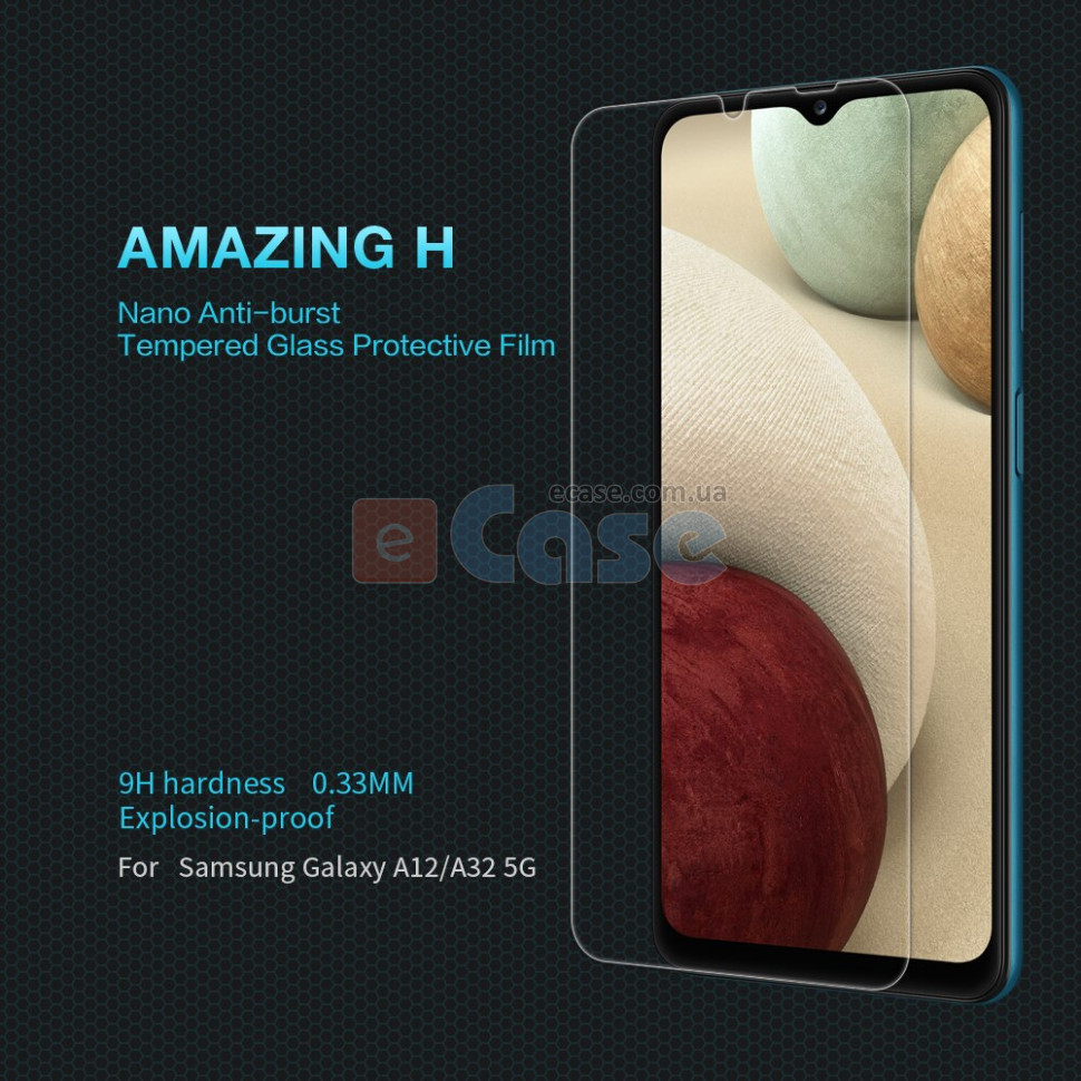 Защитное стекло Nillkin Anti-Explosion Glass Screen (H) для Samsung Galaxy M12 фото 1 — eCase