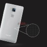 Прозрачная ТПУ накладка для Huawei Honor 5C (Crystal Clear) фото 3 — eCase